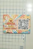 Xem trước Cán màng mờ